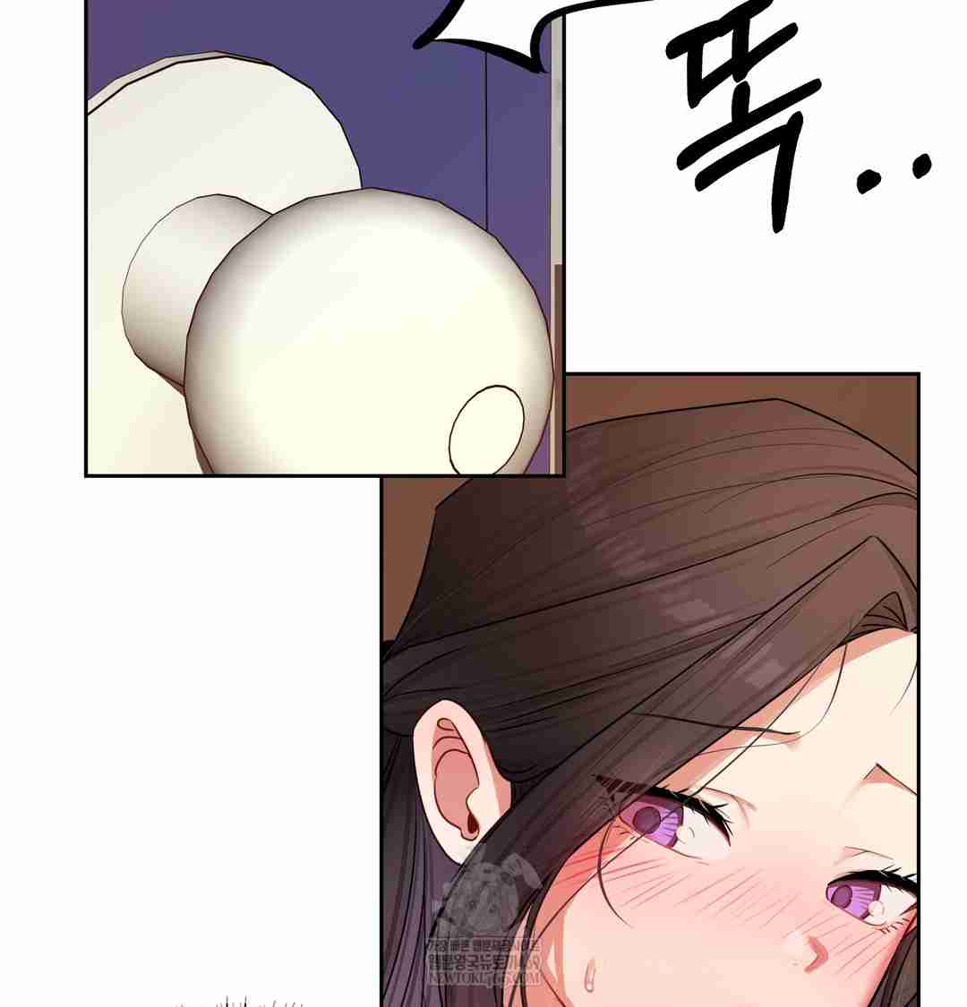 HOT  The Professor’s Secret Account Page 145 - MangaHe