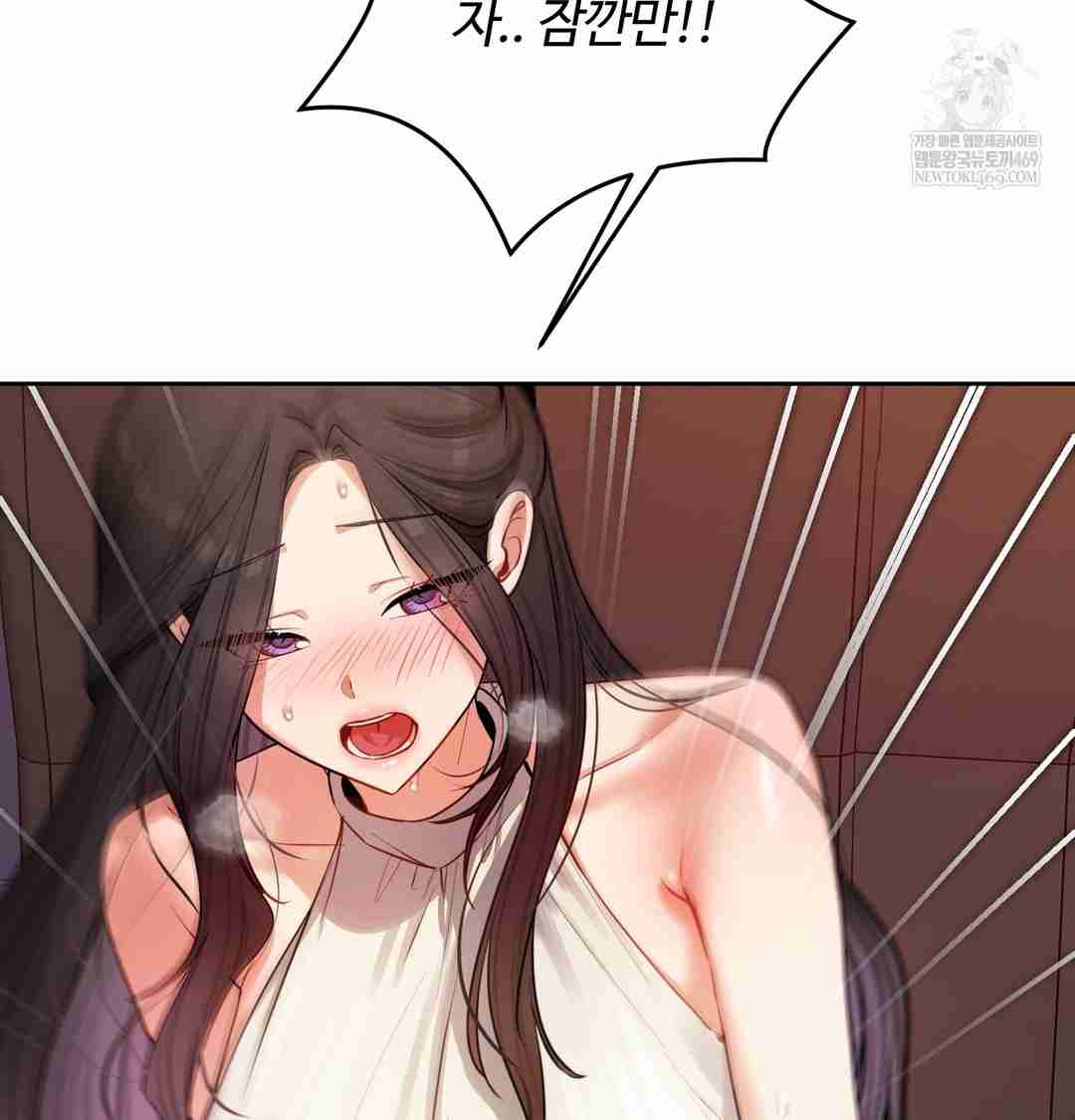 HOT  The Professor’s Secret Account Page 147 - MangaHe
