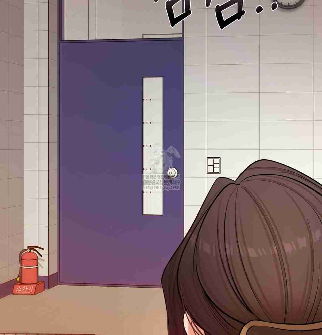 HOT  The Professor’s Secret Account Page 150 - MangaHe