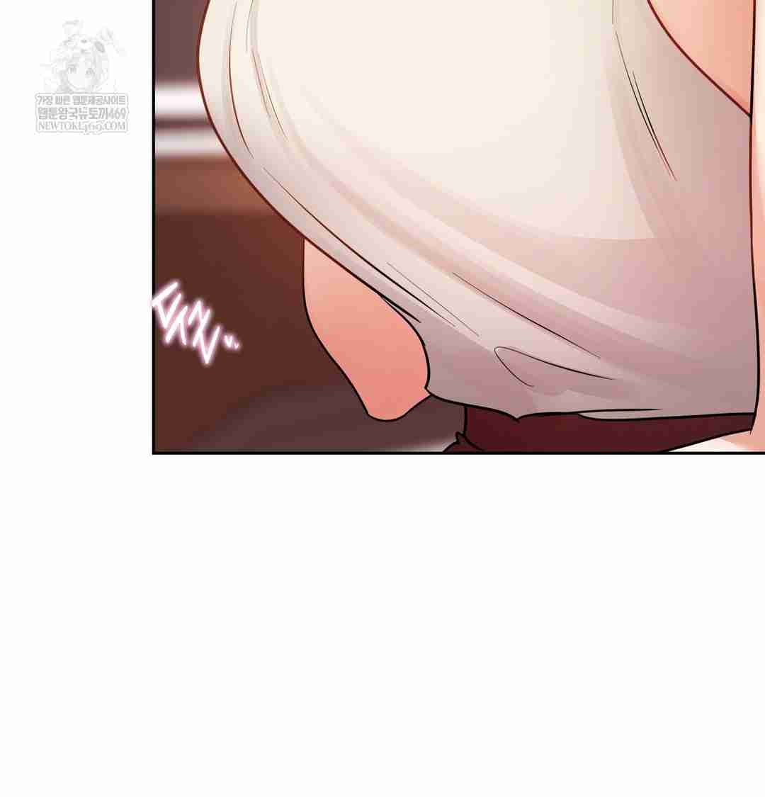 HOT  The Professor’s Secret Account Page 153 - MangaHe