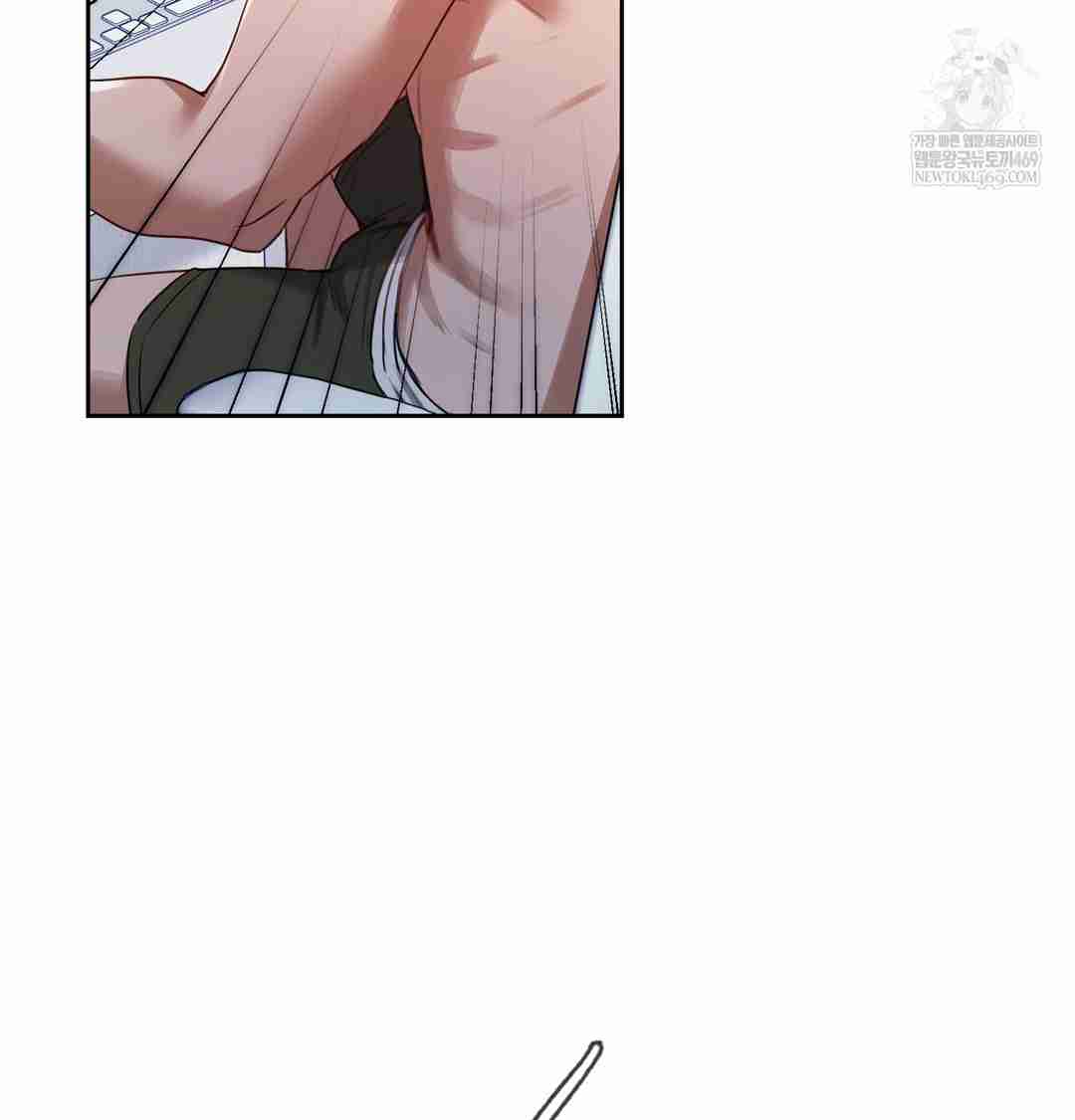HOT  The Professor’s Secret Account Page 25 - MangaHe