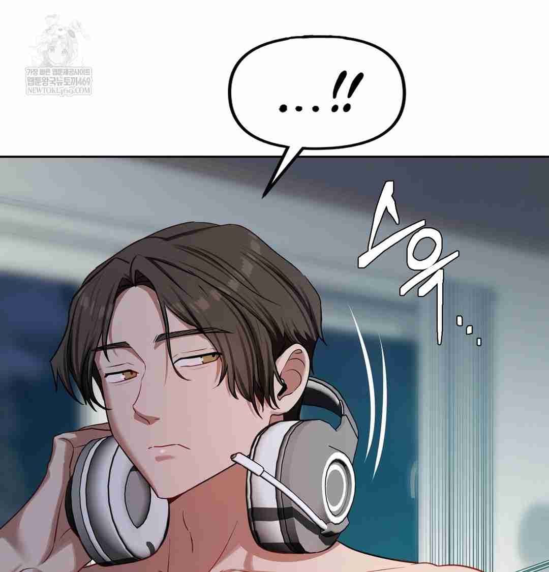HOT  The Professor’s Secret Account Page 31 - MangaHe