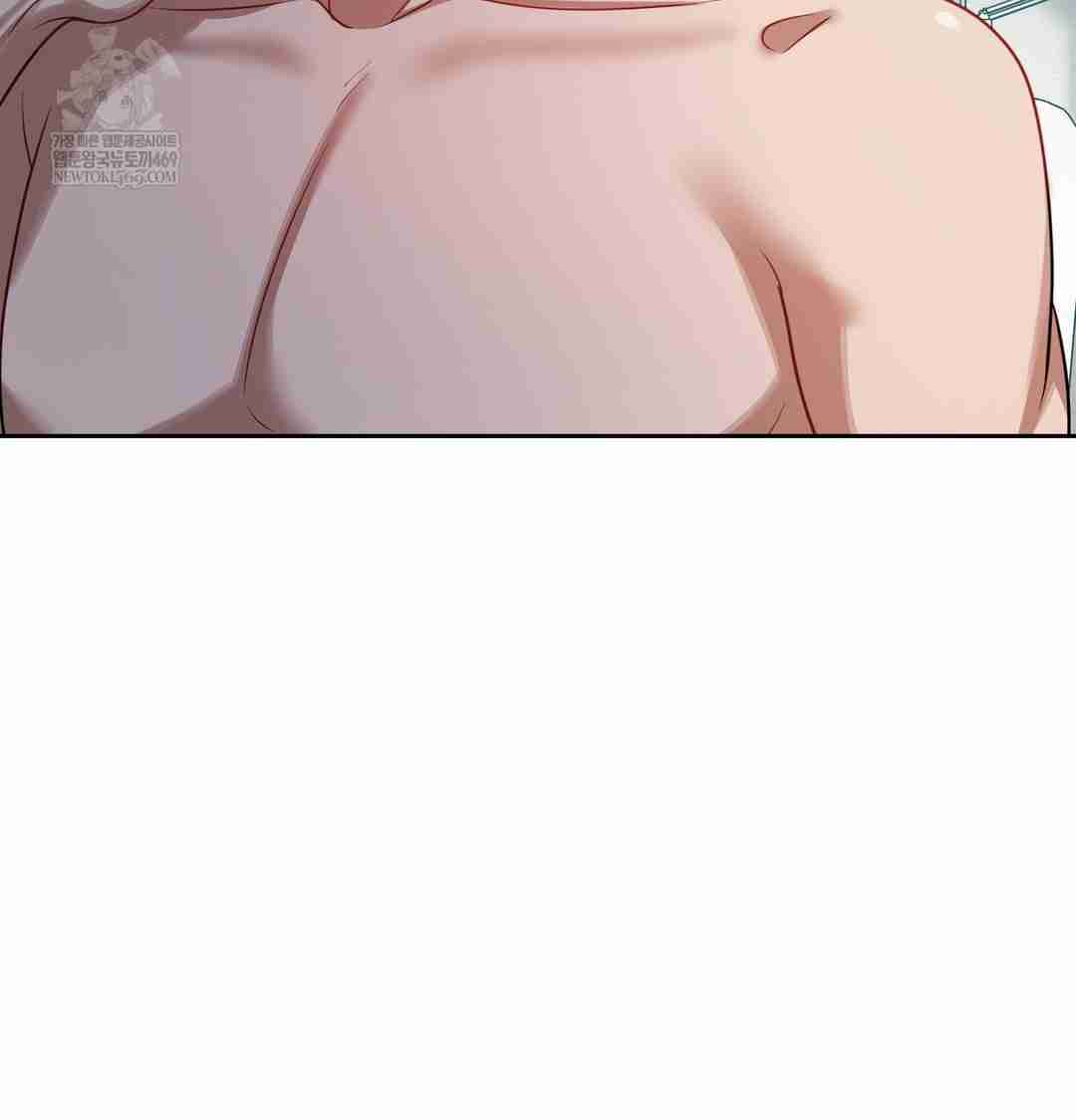 HOT  The Professor’s Secret Account Page 32 - MangaHe