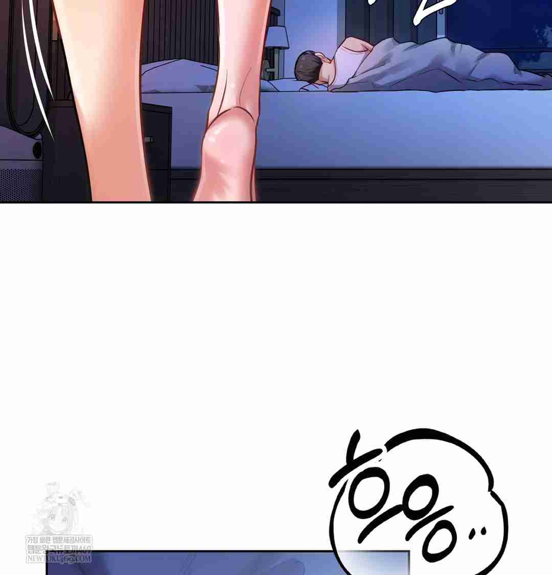 HOT  The Professor’s Secret Account Page 34 - MangaHe