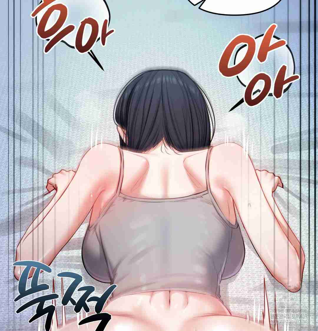 HOT  The Professor’s Secret Account Page 54 - MangaHe