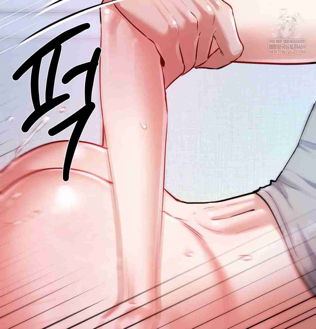 HOT  The Professor’s Secret Account Page 58 - MangaHe