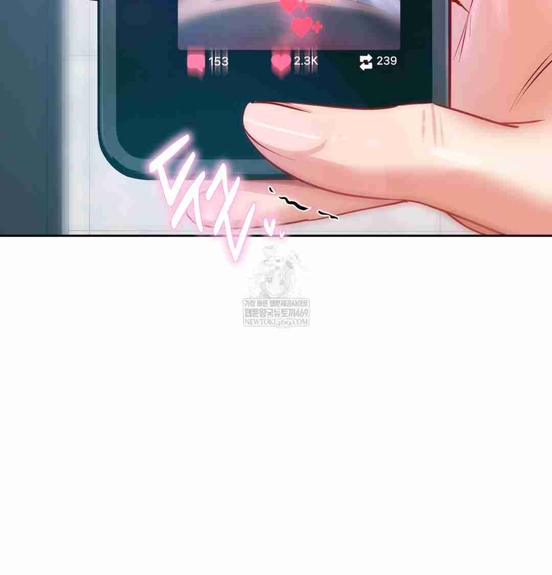 HOT  The Professor’s Secret Account Page 7 - MangaHe
