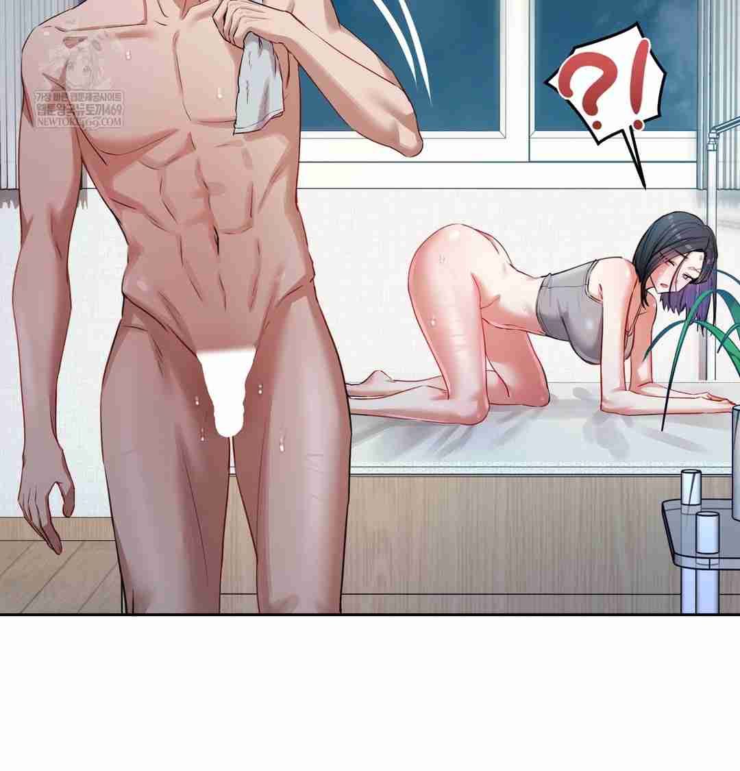 HOT  The Professor’s Secret Account Page 70 - MangaHe