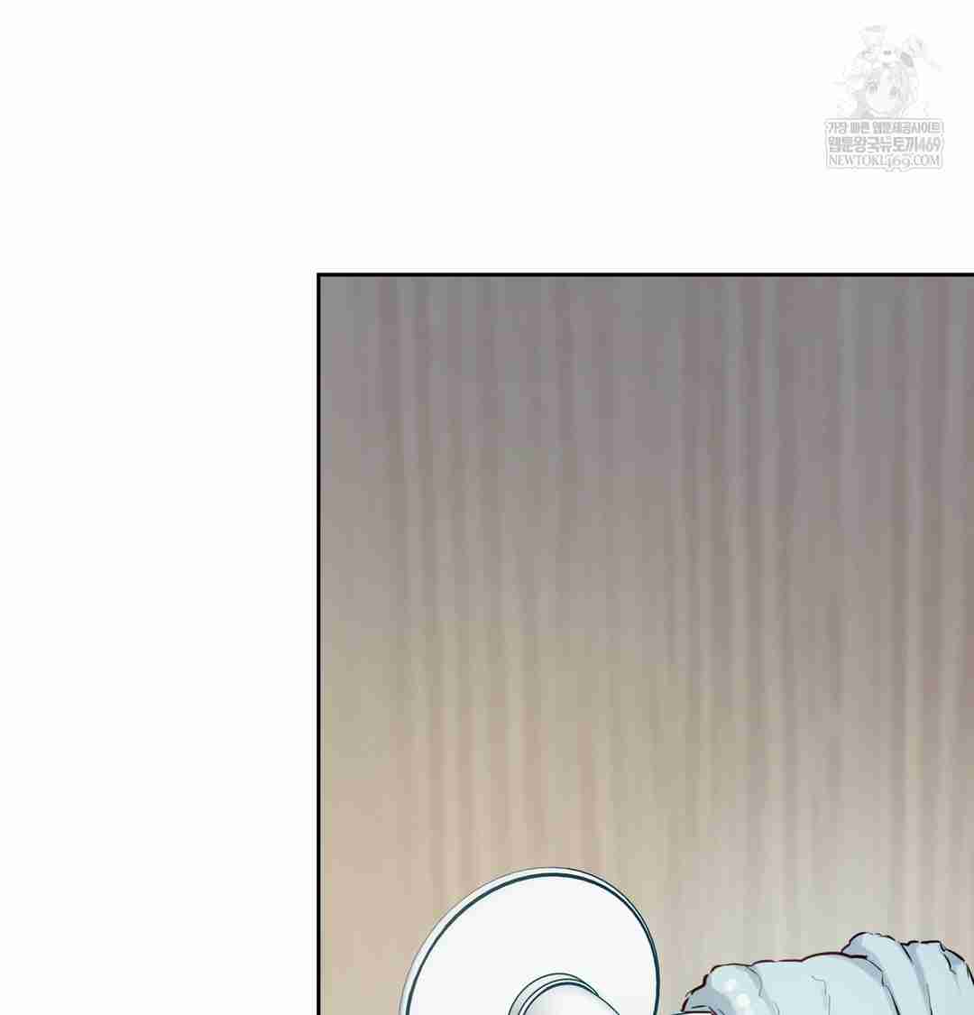 HOT  The Professor’s Secret Account Page 71 - MangaHe