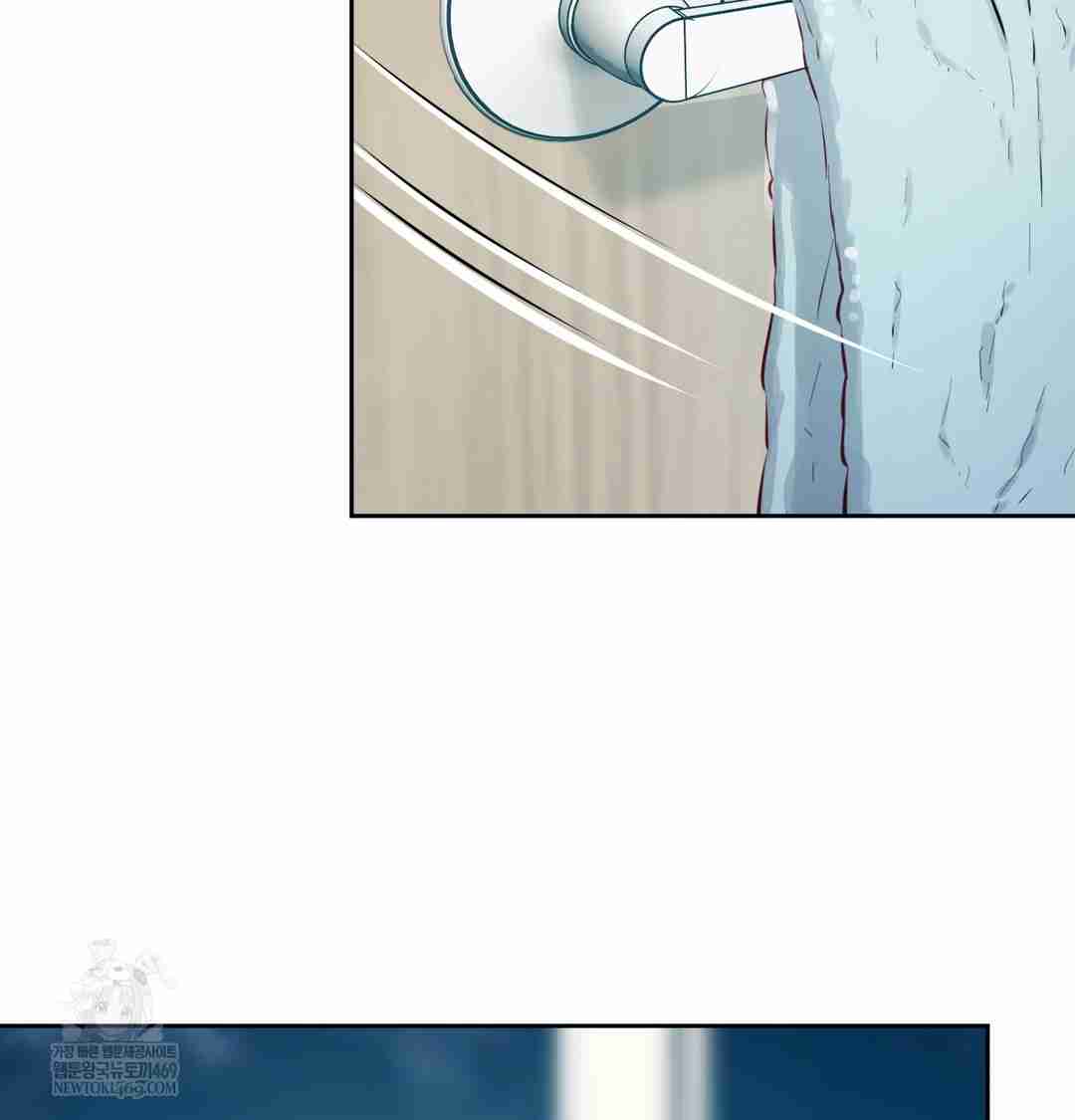 HOT  The Professor’s Secret Account Page 72 - MangaHe