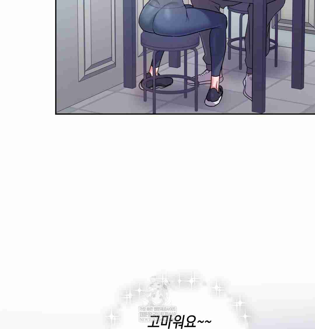 HOT  The Professor’s Secret Account Page 91 - MangaHe
