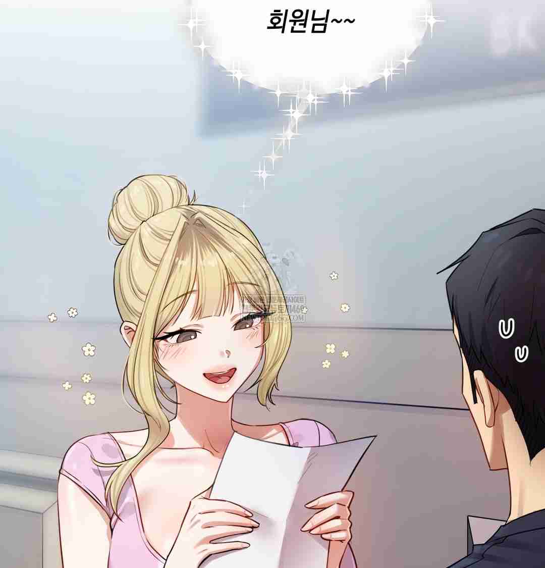 HOT  The Professor’s Secret Account Page 92 - MangaHe