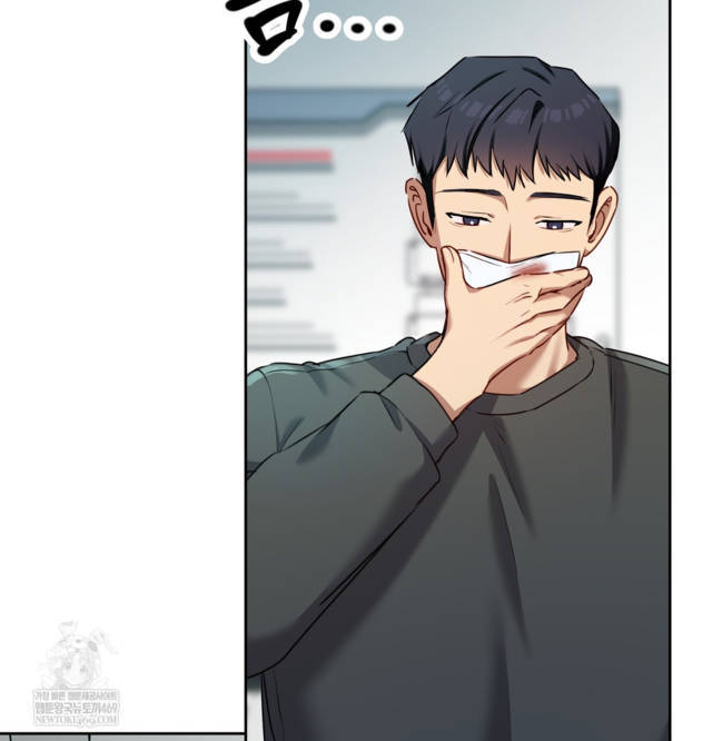 HOT  The Professor’s Secret Account Page 107 - MangaHe