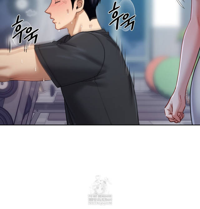 HOT  The Professor’s Secret Account Page 12 - MangaHe