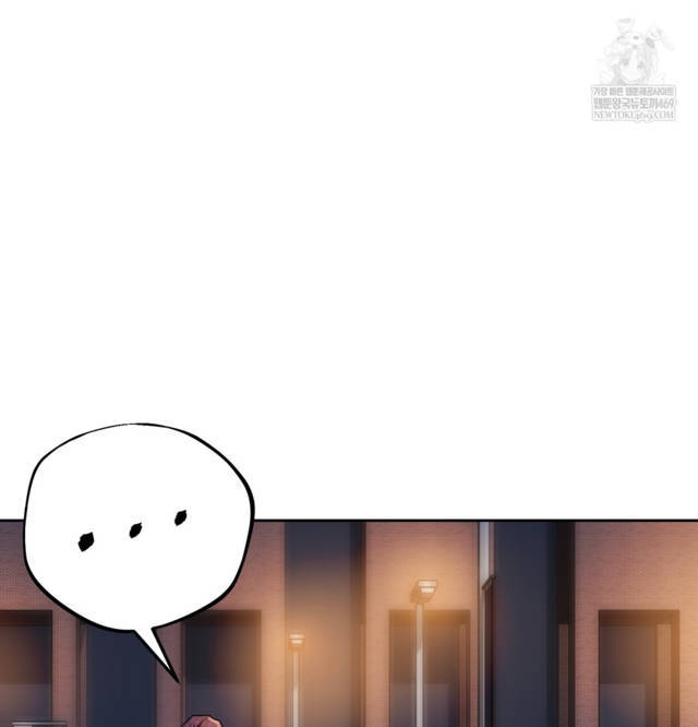 HOT  The Professor’s Secret Account Page 111 - MangaHe
