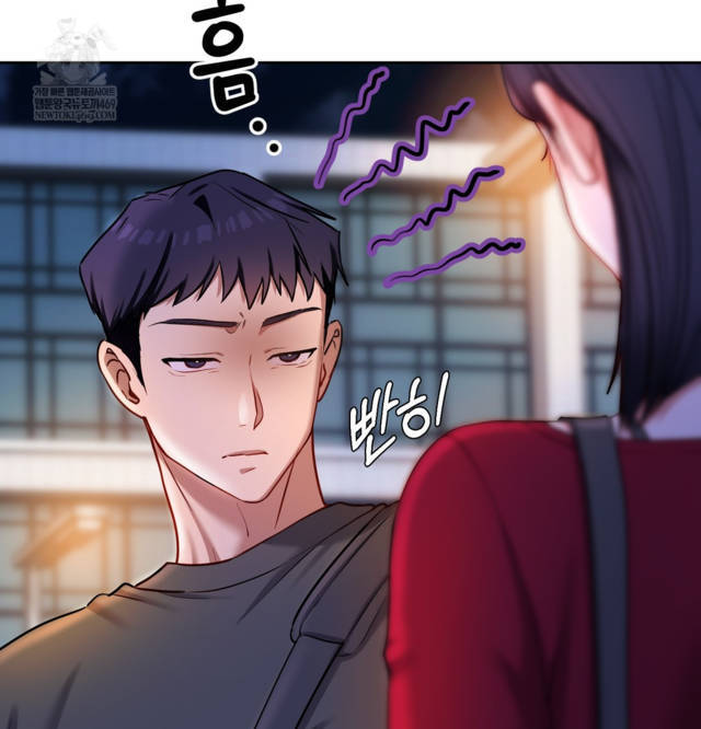 HOT  The Professor’s Secret Account Page 117 - MangaHe