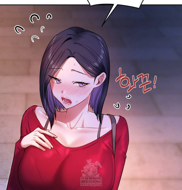 HOT  The Professor’s Secret Account Page 119 - MangaHe