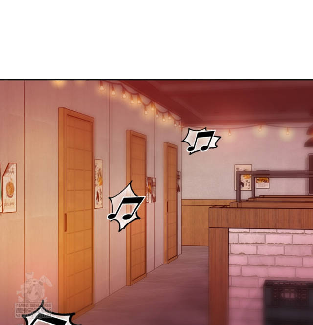 HOT  The Professor’s Secret Account Page 126 - MangaHe