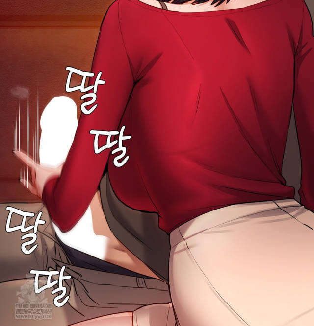 HOT  The Professor’s Secret Account Page 133 - MangaHe