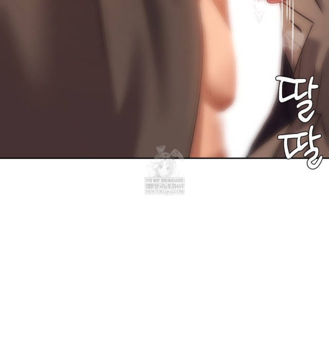 HOT  The Professor’s Secret Account Page 138 - MangaHe
