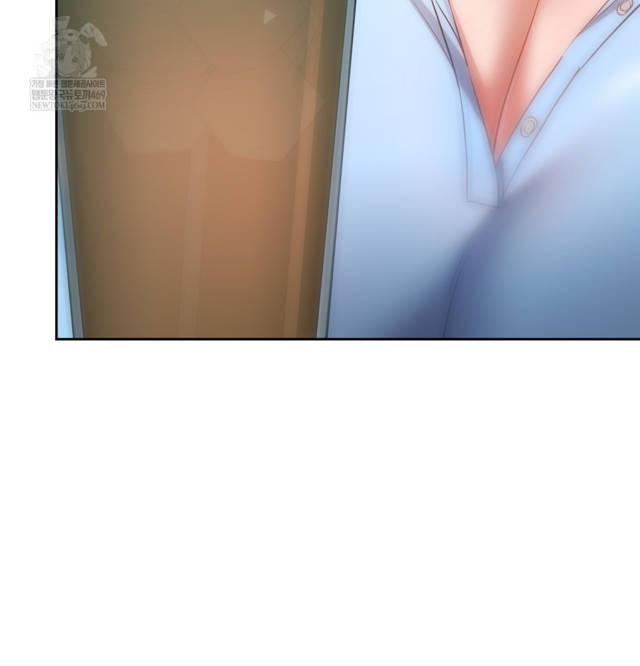 HOT  The Professor’s Secret Account Page 71 - MangaHe
