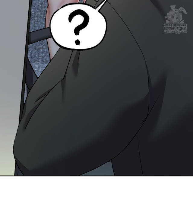 HOT  The Professor’s Secret Account Page 96 - MangaHe