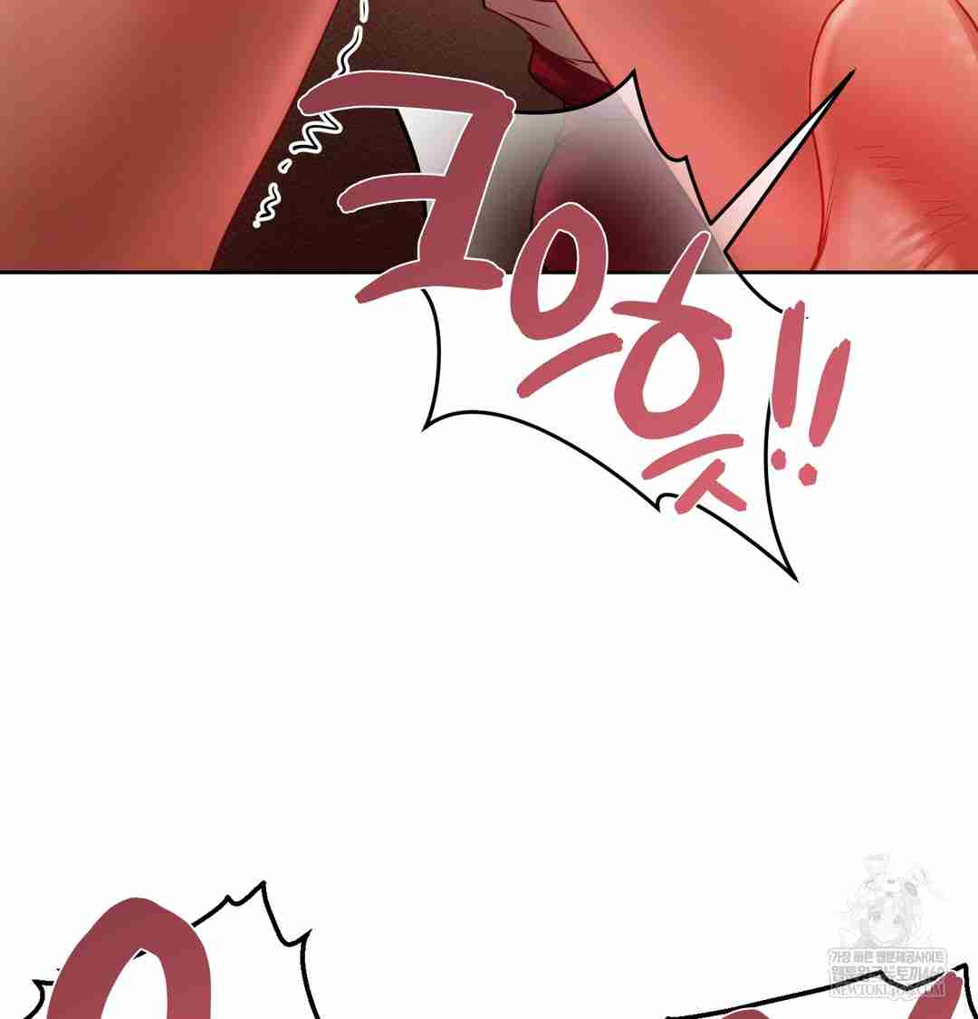 HOT  The Professor’s Secret Account Page 107 - MangaHe