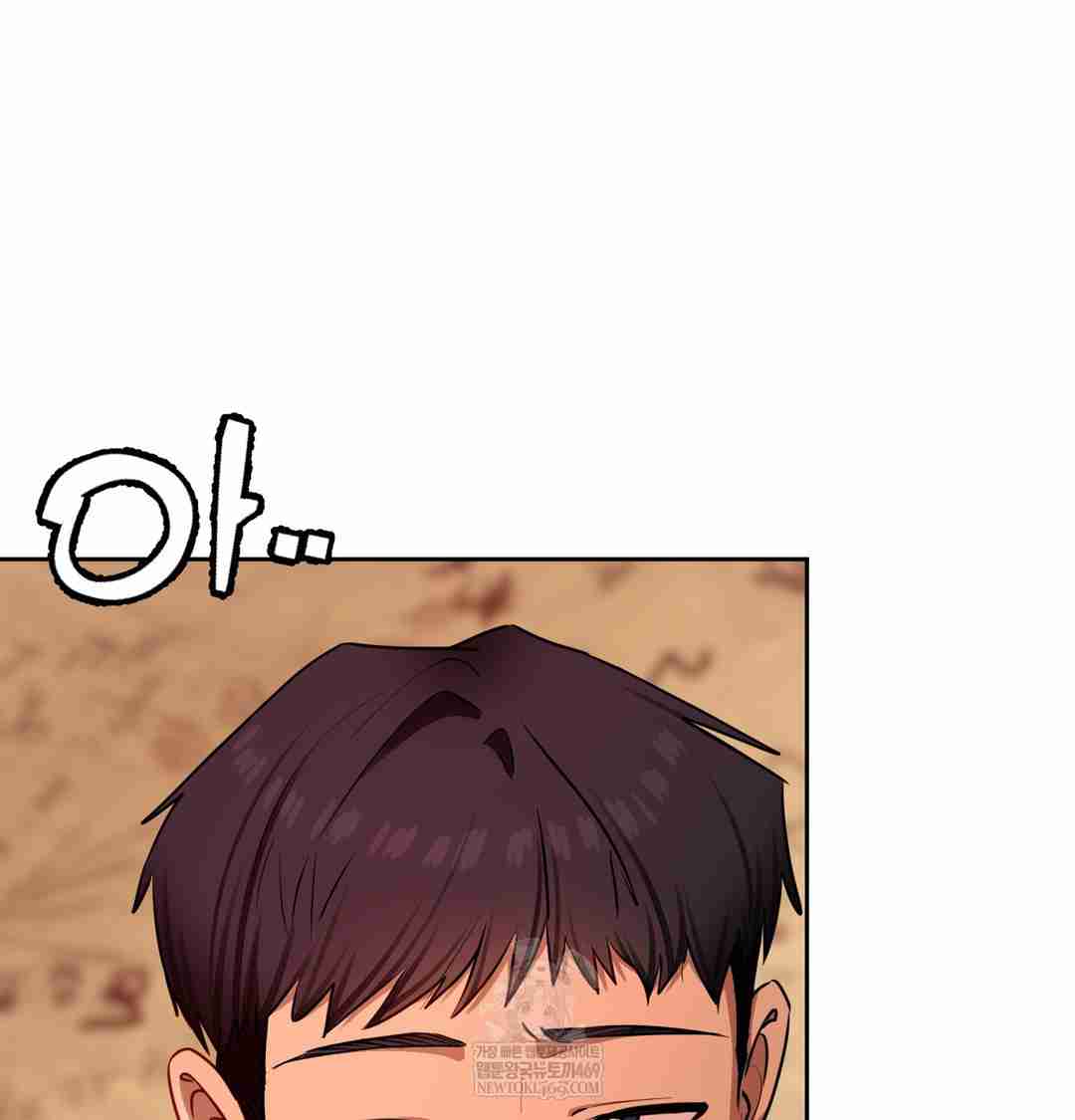HOT  The Professor’s Secret Account Page 122 - MangaHe