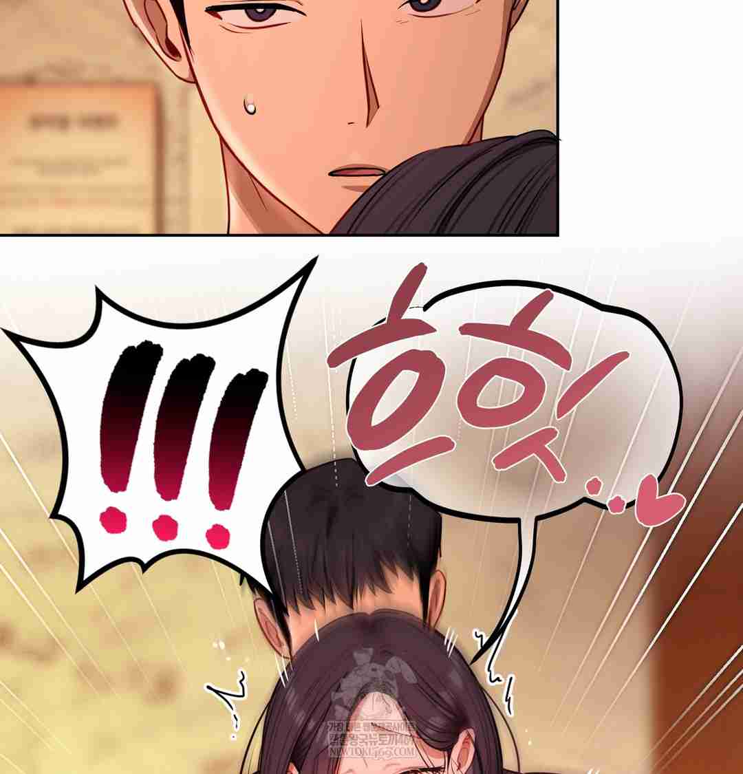HOT  The Professor’s Secret Account Page 123 - MangaHe