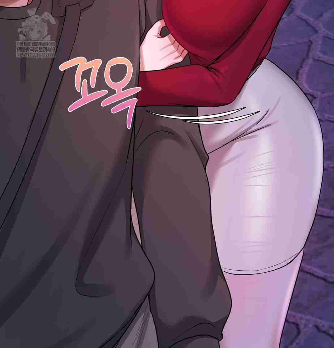HOT  The Professor’s Secret Account Page 133 - MangaHe