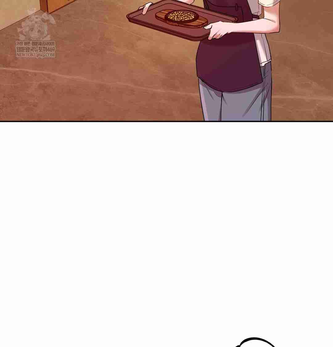 HOT  The Professor’s Secret Account Page 23 - MangaHe