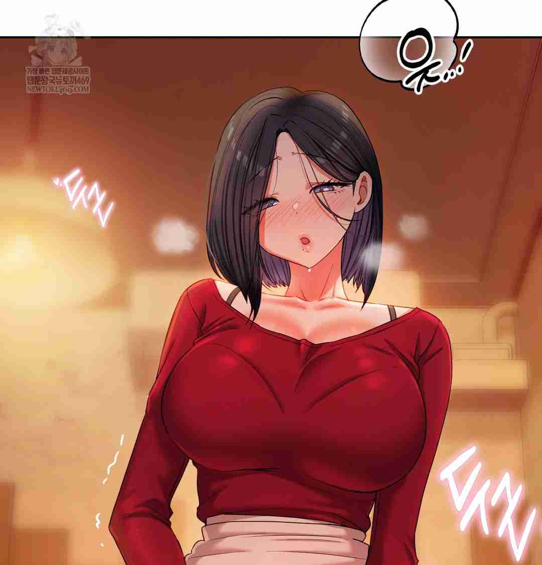 HOT  The Professor’s Secret Account Page 34 - MangaHe