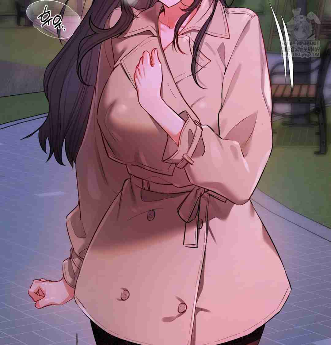 HOT  The Professor’s Secret Account Page 69 - MangaHe