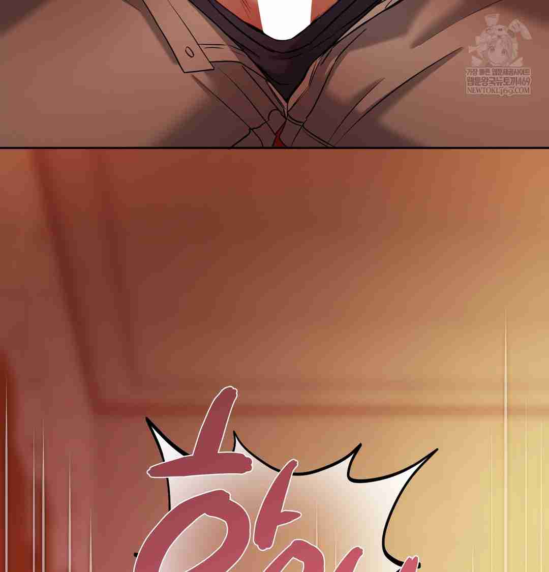 HOT  The Professor’s Secret Account Page 76 - MangaHe