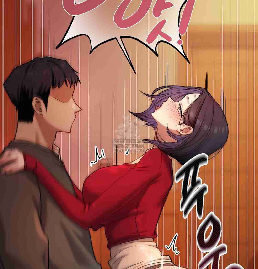 HOT  The Professor’s Secret Account Page 77 - MangaHe