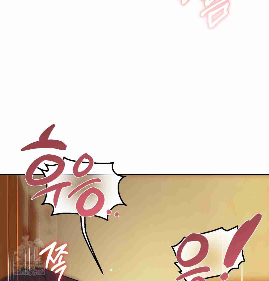 HOT  The Professor’s Secret Account Page 94 - MangaHe