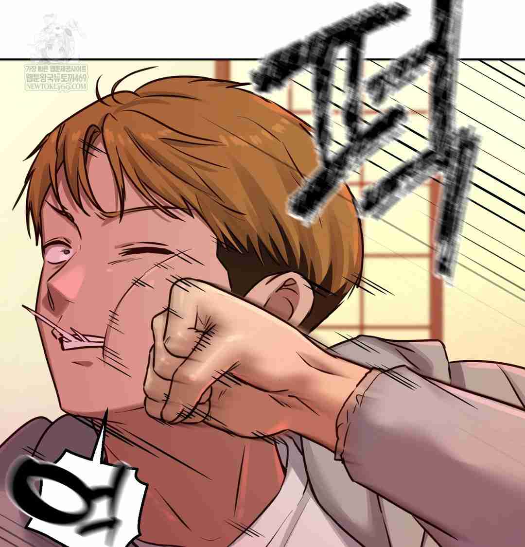 HOT  The Professor’s Secret Account Page 115 - MangaHe