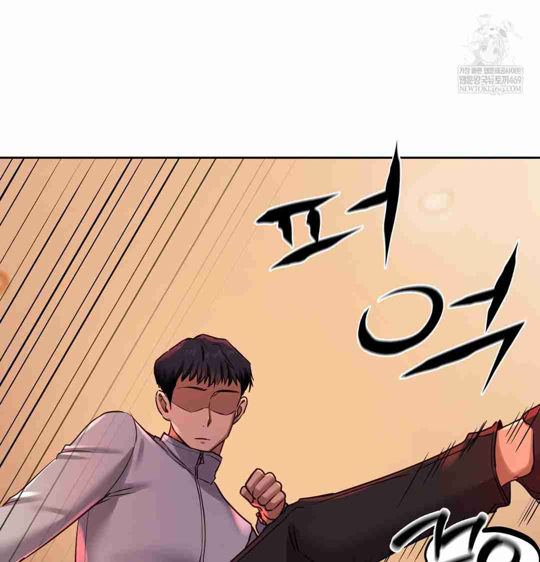 HOT  The Professor’s Secret Account Page 118 - MangaHe