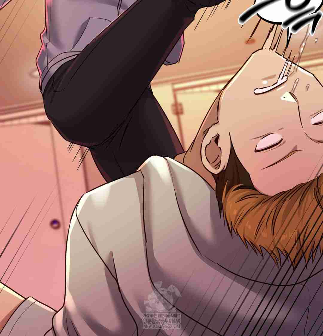 HOT  The Professor’s Secret Account Page 119 - MangaHe