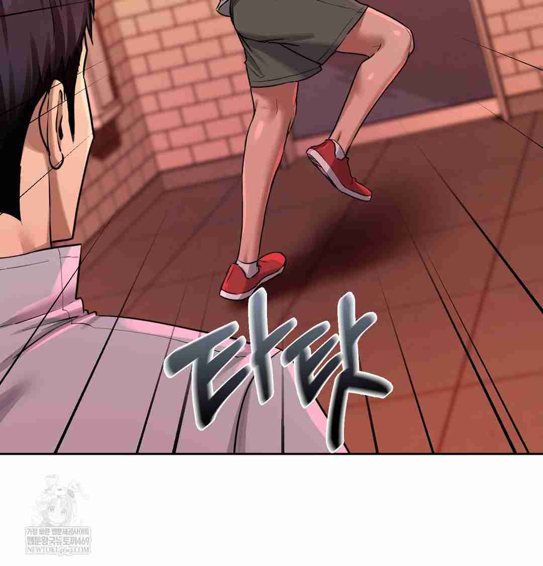HOT  The Professor’s Secret Account Page 15 - MangaHe