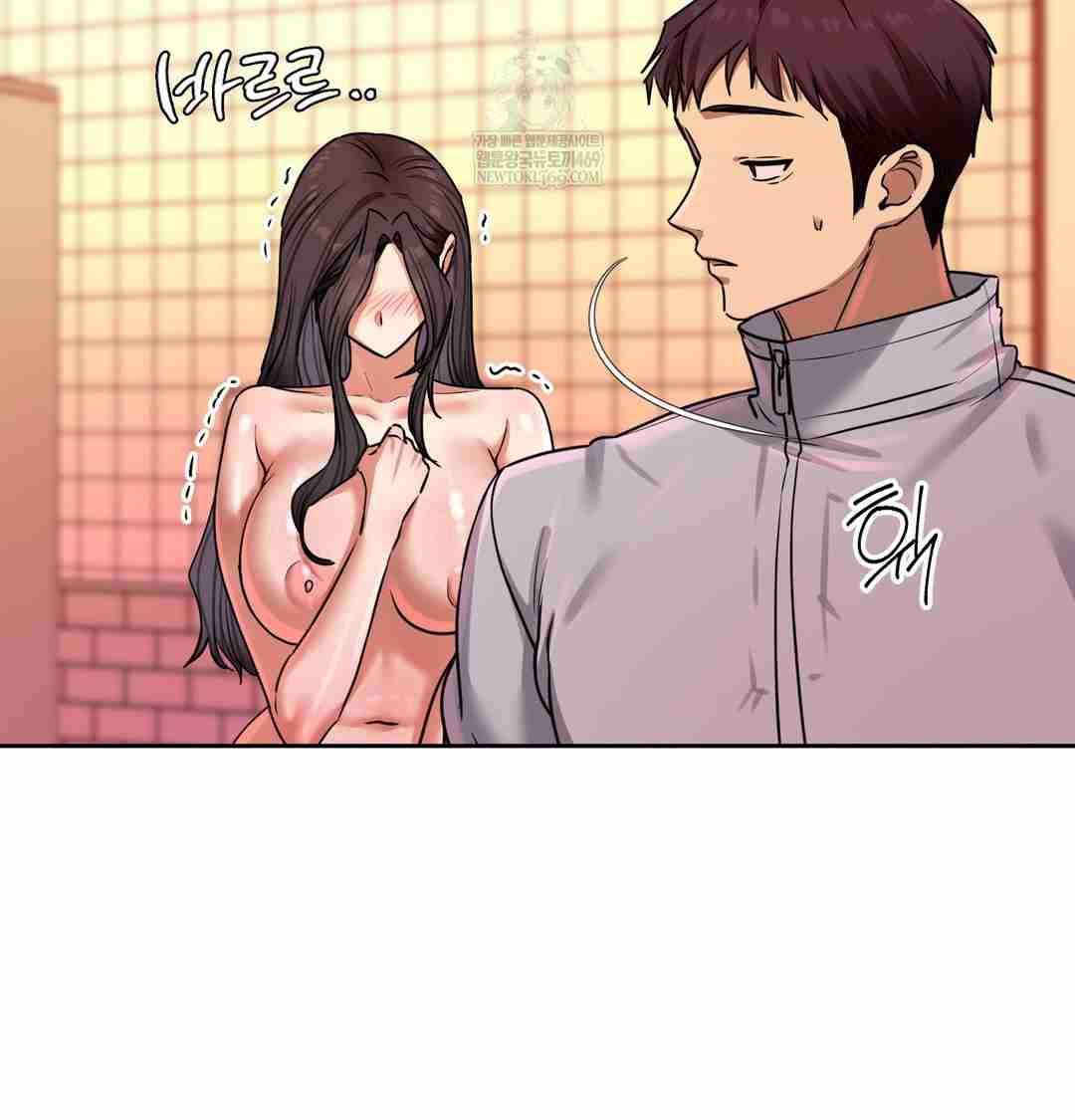 HOT  The Professor’s Secret Account Page 18 - MangaHe