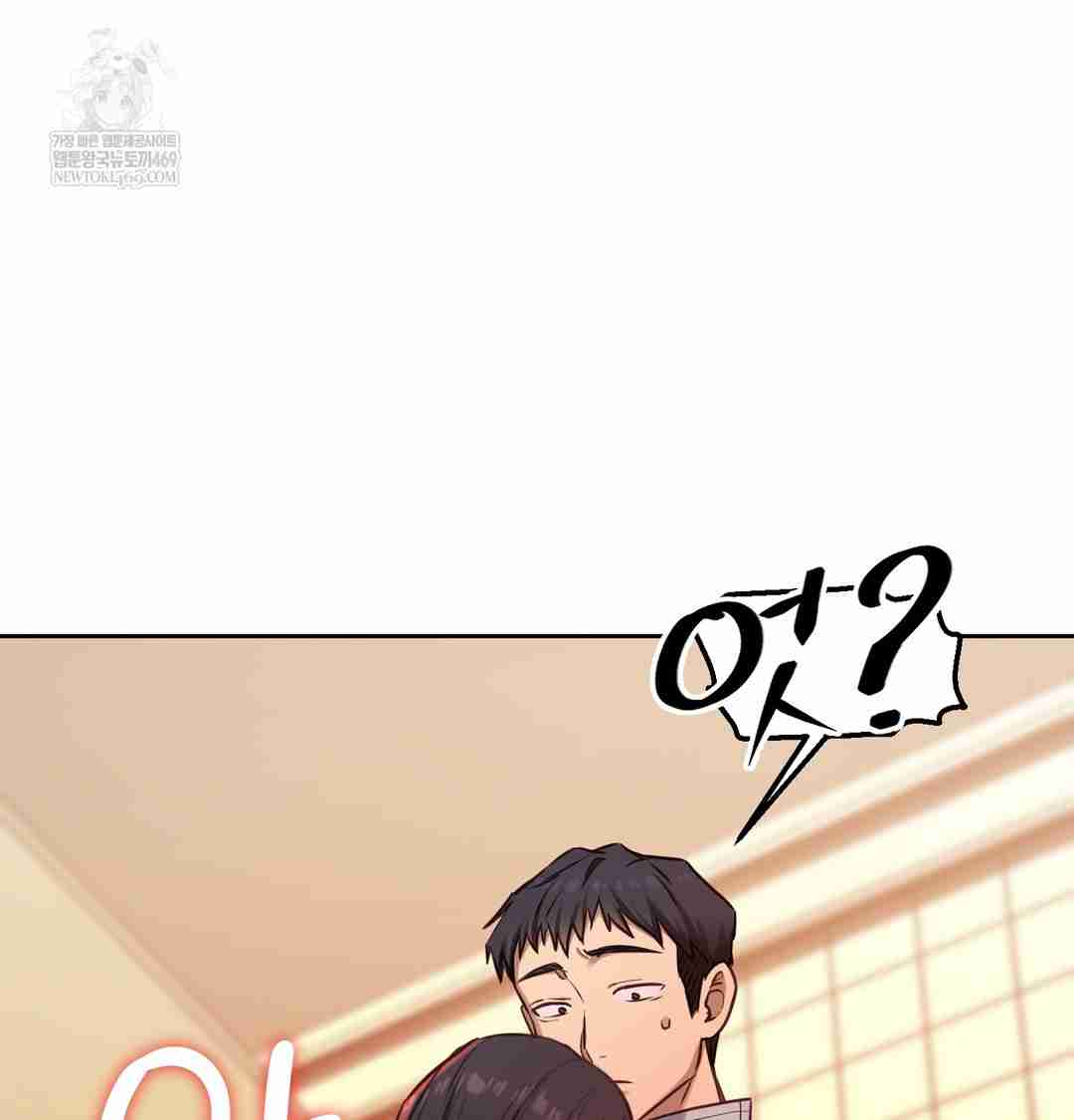 HOT  The Professor’s Secret Account Page 24 - MangaHe