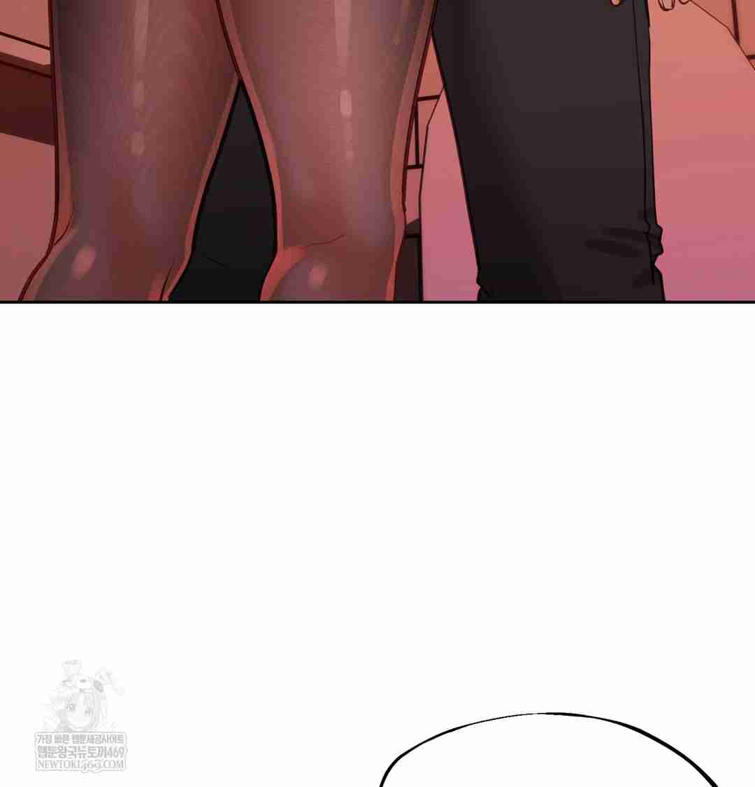 HOT  The Professor’s Secret Account Page 26 - MangaHe