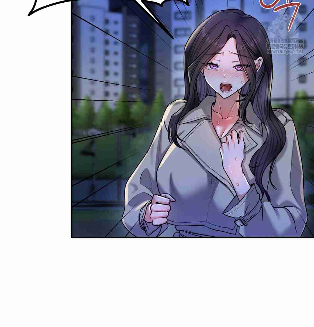 HOT  The Professor’s Secret Account Page 4 - MangaHe