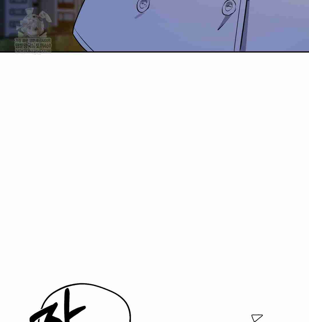 HOT  The Professor’s Secret Account Page 33 - MangaHe
