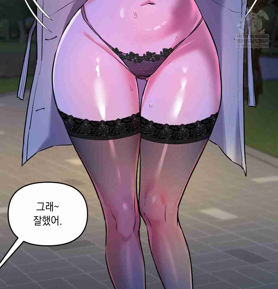 HOT  The Professor’s Secret Account Page 35 - MangaHe