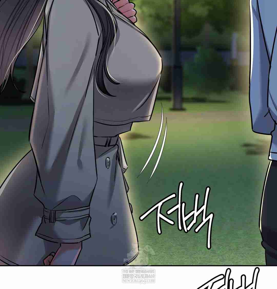HOT  The Professor’s Secret Account Page 52 - MangaHe