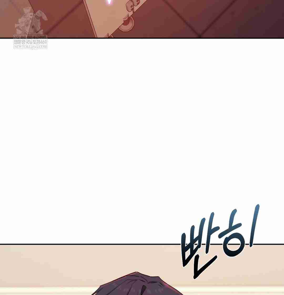 HOT  The Professor’s Secret Account Page 64 - MangaHe