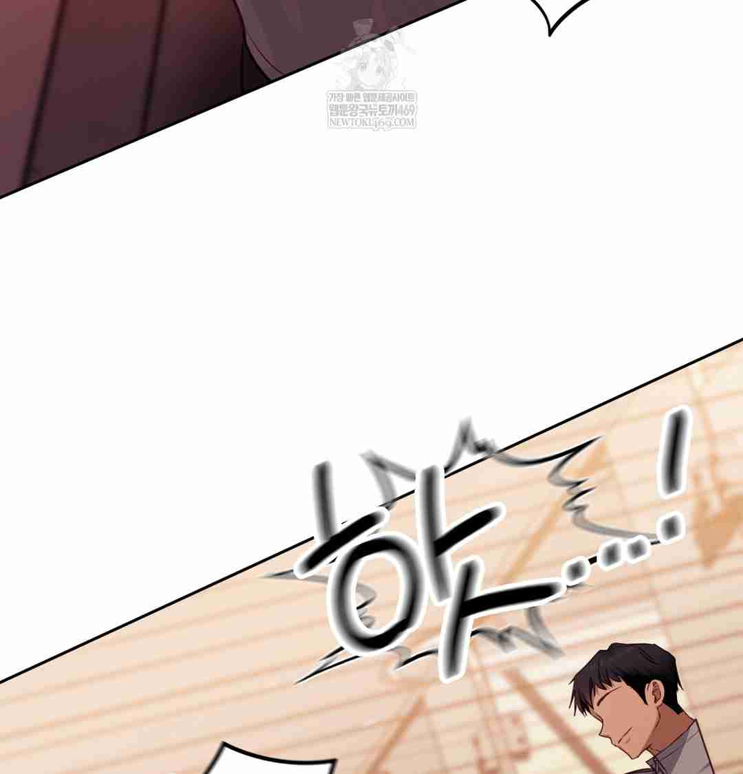 HOT  The Professor’s Secret Account Page 74 - MangaHe