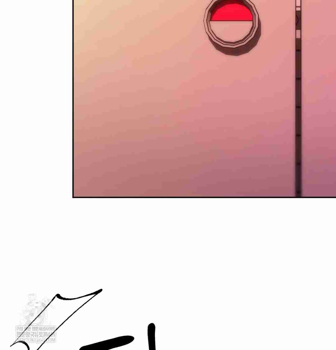 HOT  The Professor’s Secret Account Page 90 - MangaHe